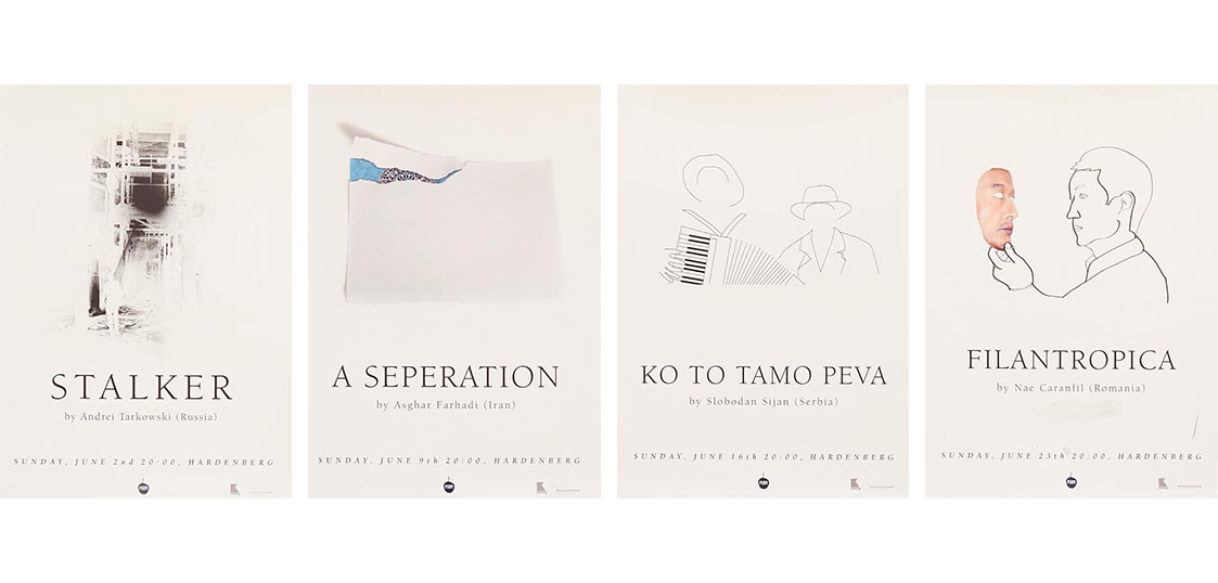 collaborative film event